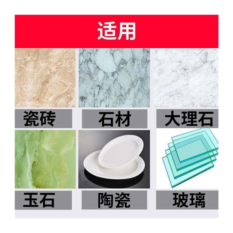金刚石玻璃切割陶磁瓷砖石材锯片酒瓶打磨细齿美缝超薄角磨机专用