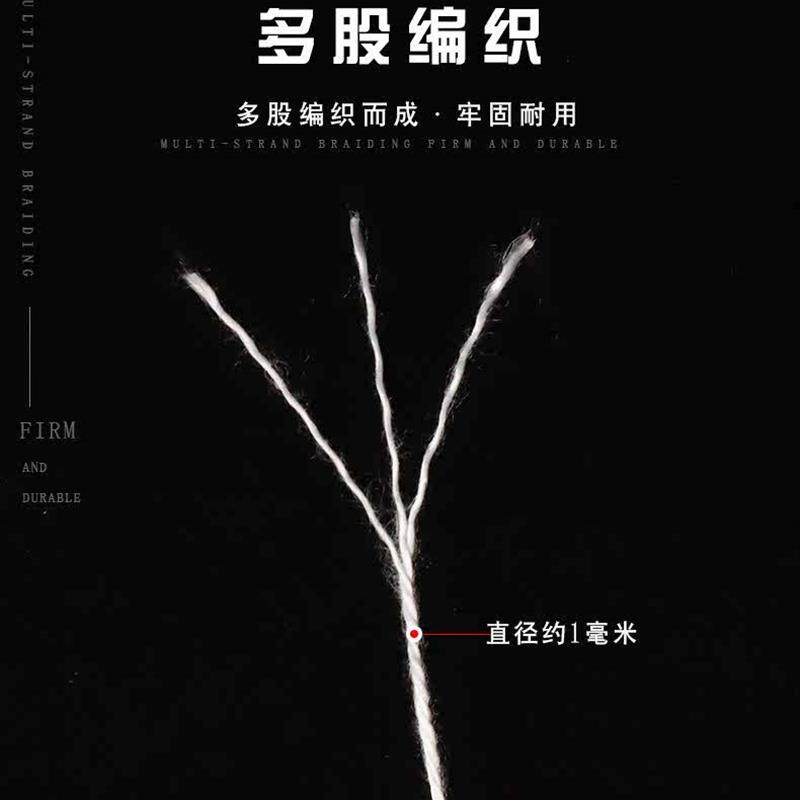 缝包线封包线打包线编织袋手提封包机线捆香肠栓粽子手工大卷粗线