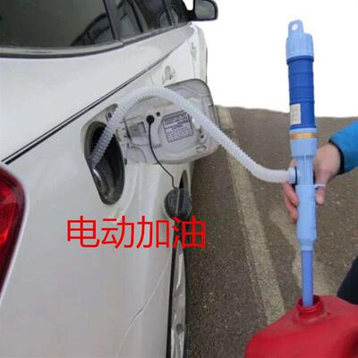 电动抽酒器 迷你便携抽油抽液吸水泵 充电打酒器抽吸食用家用油抽