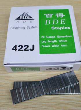 气动码钉413J416J419J422J汽钉马钉枪 U型钉 枪钉木工夹板门形钉