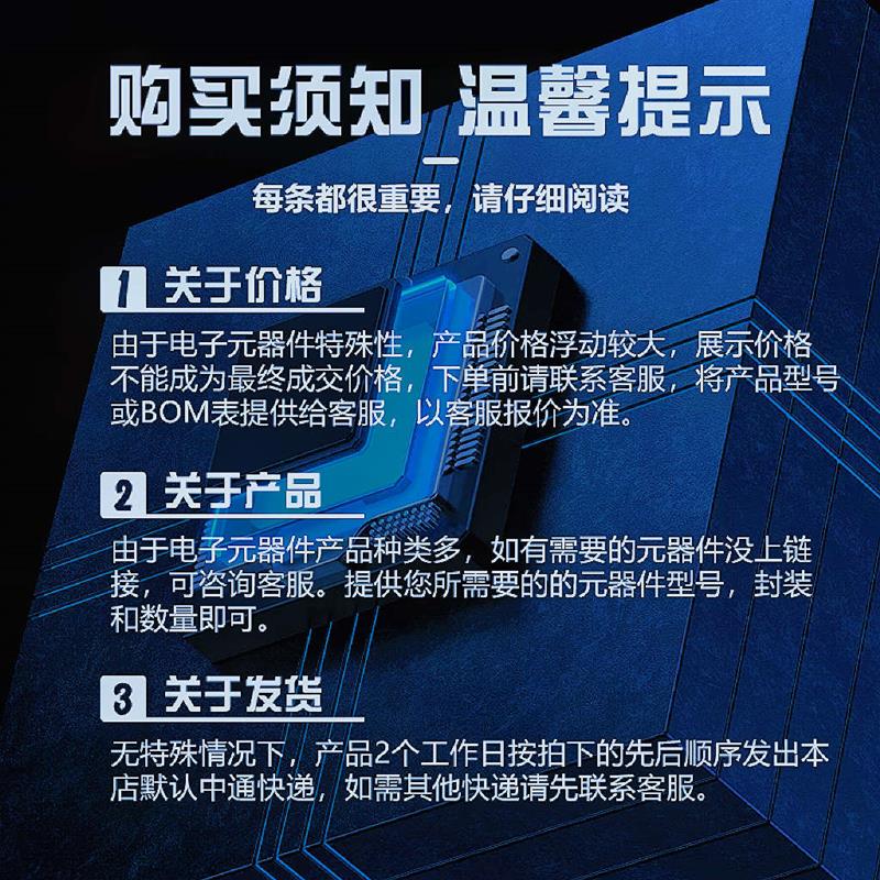 MPX5700DP MPX5050GP MPX5100AP 5500 5010 压力传感器 原装正品