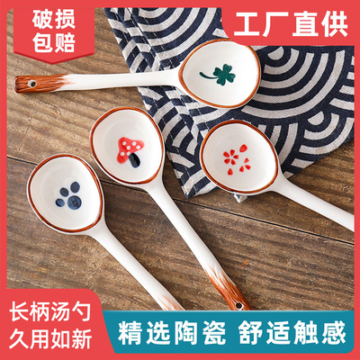 甜品勺家用调陶瓷勺子