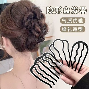 精致发簪女懒人盘发神器丸子头四齿插梳发梳u型固定头饰发卡碎发