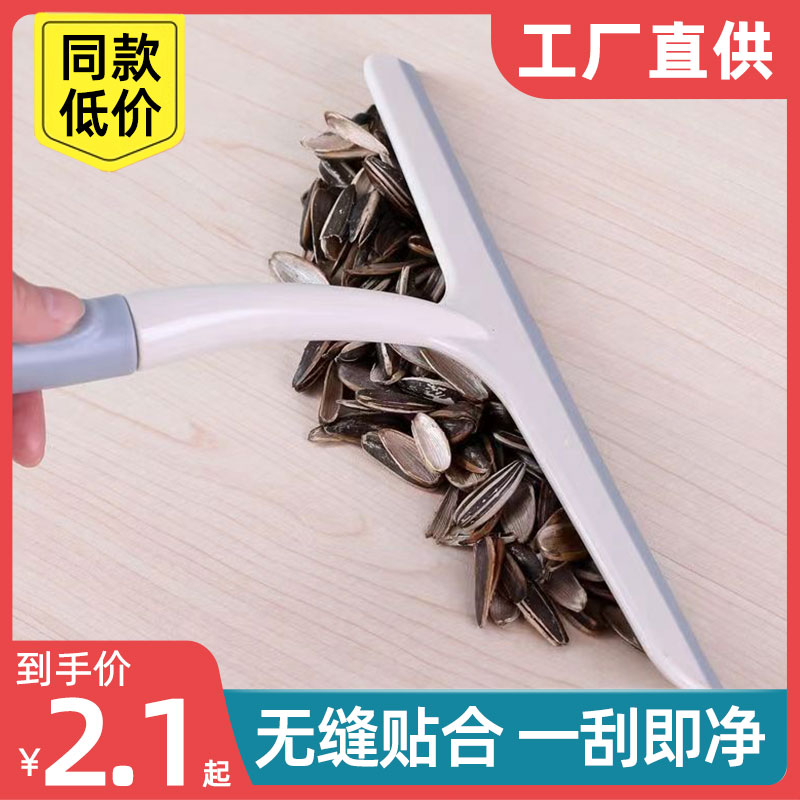 工具家用擦玻璃神器刮水器擦窗器
