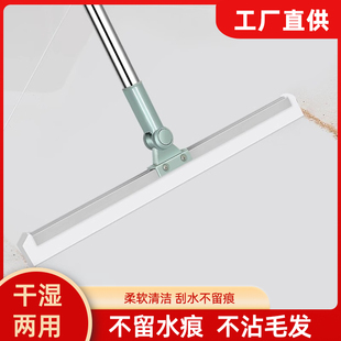 魔术扫把刮水硅胶拖把浴室地刮家用卫生间地面刮地板干湿两用扫把