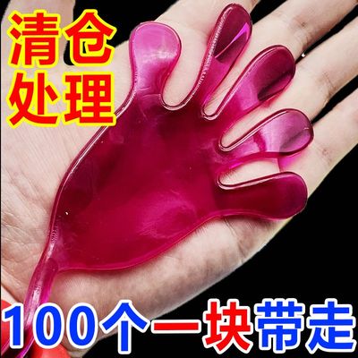 玩具幼儿园玩具黏黏手掌粘粘乐