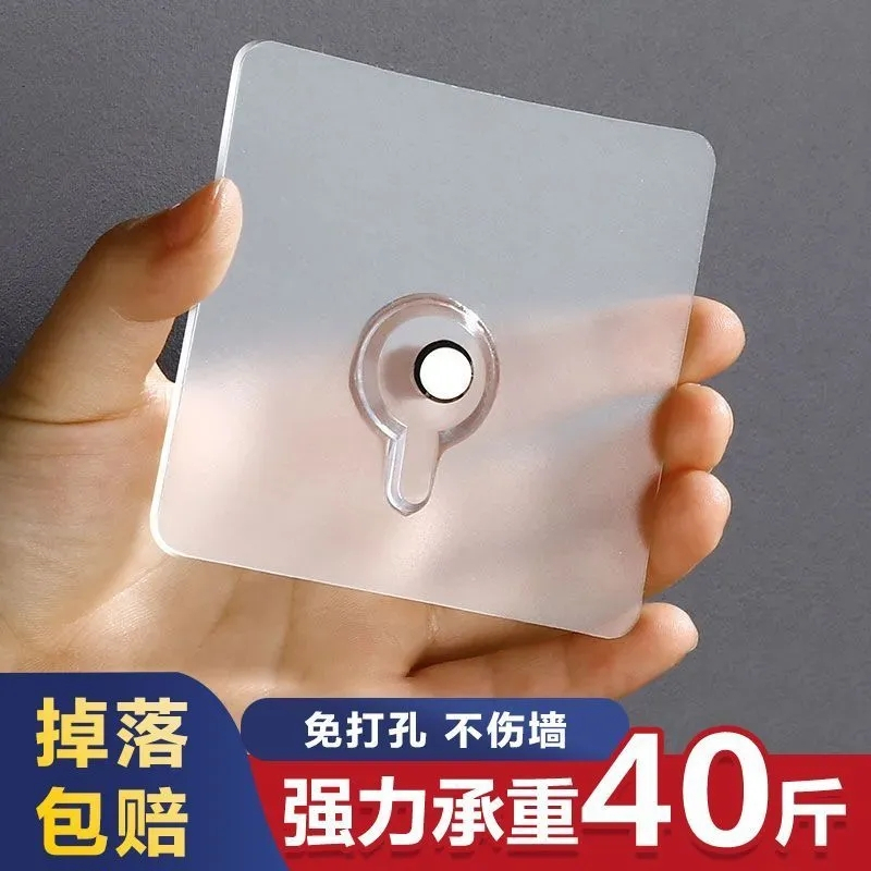 无痕钉相框挂钩挂画免打孔强力神器隐形粘钩婚纱照专用挂钉墙上贴