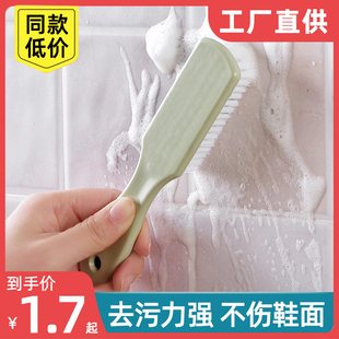 刷软毛鞋 刷子刷鞋 刷子不伤鞋 清洁刷子洗衣服 神器 家用洗鞋 鞋