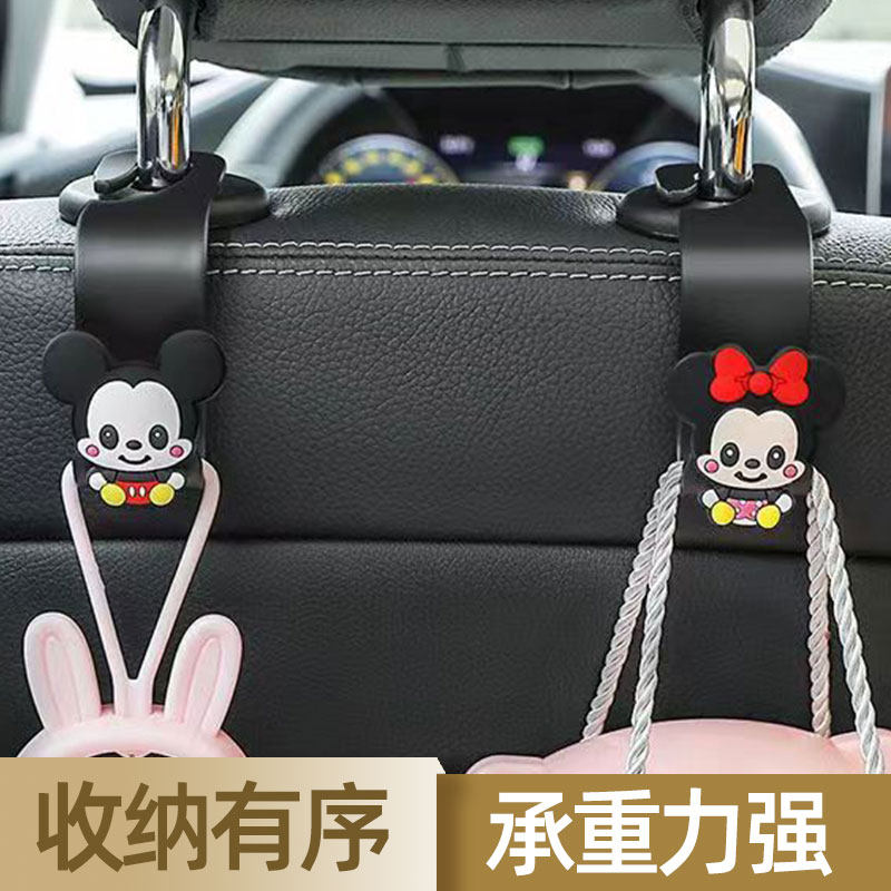 车载用品隐藏式钩子储物后座椅背创意汽车座椅头枕多功能挂钩车用,汽车用品/电子/清洗/改装,车用挂钩,淘宝优惠券,粉丝福利购,淘宝优惠卷