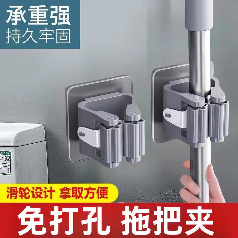 收纳神器扫把挂架不锈钢拖把挂钩