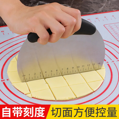 不锈钢多功能切面刀半圆刮面板带刻度蛋糕黄油肠粉刮刀牛轧糖切刀