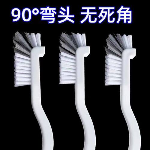 多功能无死角刷日式杯刷