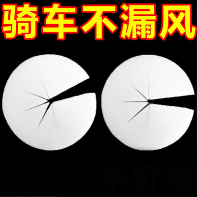 电动车圆柱高回弹防风海绵把套