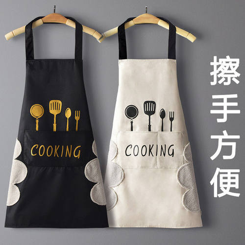 围裙家用厨房防水防油2024新款网红餐饮专用男女定制工作服纯棉皮