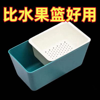 懒人干果盘客厅家用沥水双层水果盘零食摆放盘卧室追剧嗑瓜子神器