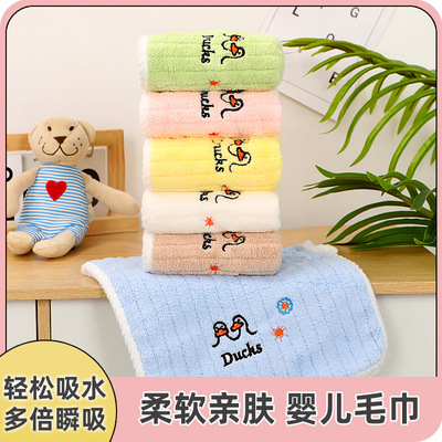 儿童卡通小黄鸭清洁口水巾