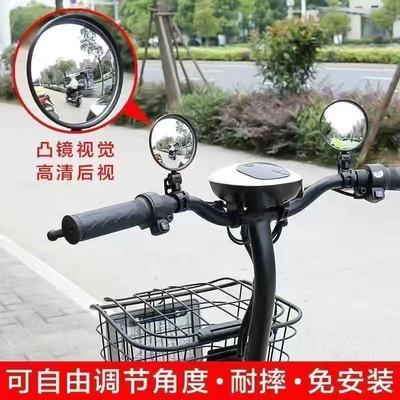 电动车后视镜小圆镜通用电动