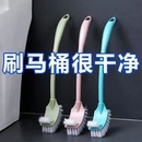 马桶刷子特价 软洁厕刷带底座清洁刷厕所刷厕所刷子 清仓马桶刷套装