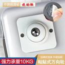 粘贴式 滚珠滑轮万向轮静音可移动小轮子家用五金配件耐磨承重脚轮