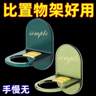 无痕收纳沥水卡夹洗手液免打孔洗发水挂架壁挂浴室沐浴露置物架子