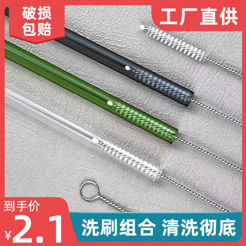 吸管刷奶嘴刷清洁刷婴儿奶瓶吸管