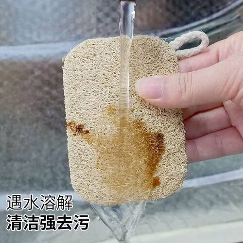去污不沾油百洁布洗碗神器
