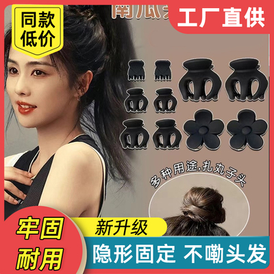 高颅顶神器防塌抓夹蓬松鲨鱼夹子