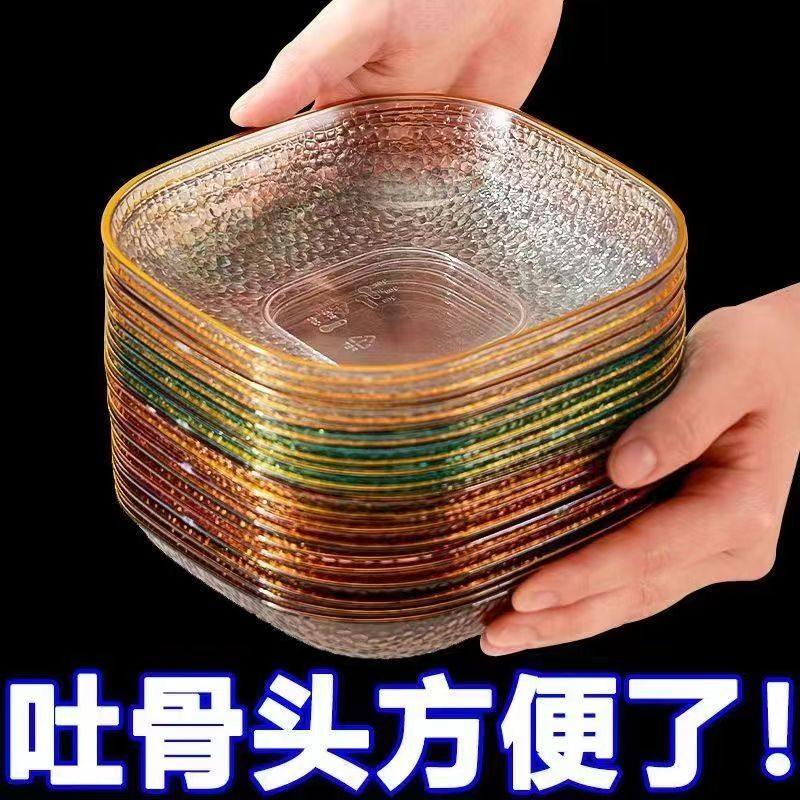 家用吐骨碟小菜碟子食品级盘套装塑料吐骨头碟垃圾渣盘子水果餐具 - 实物图