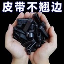 皮带扣圈环男生牛皮腰带皮圈环皮带环尾部固定圈配件裤 带皮套固定