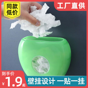 免打孔保鲜膜收纳盒壁挂式收纳框厨房收纳盒抽取式垃圾袋储物盒子