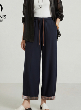 MEINS梅因斯复古撞色邮差裤D26NF2400