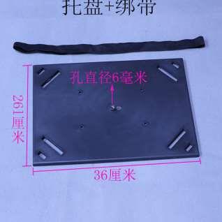 投影仪支架配件投影机三脚架直播架音箱架话筒架置物架通用托盘