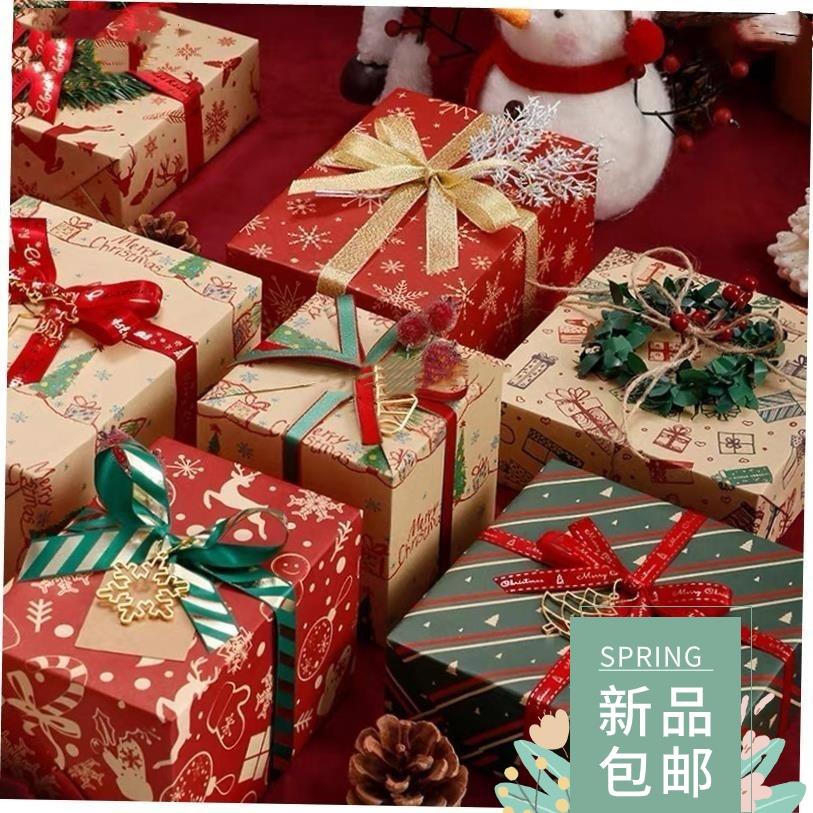 christmas wrapping paper large gift packaging paper wrapper