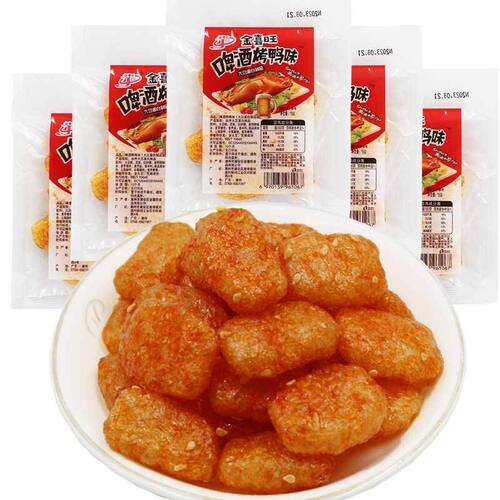 包邮金喜旺北京烤鸭辣条豆制品啤酒烤鸭味麻辣串素肉儿时怀旧零食