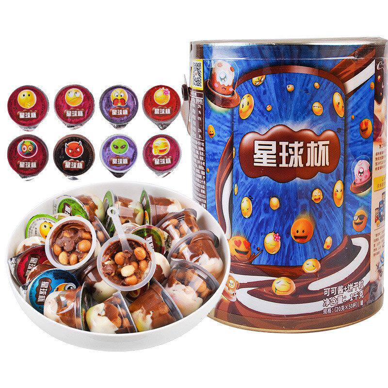 包邮甜甜乐星球杯桶装1000g巧克力杯夹心饼干儿童节生日休闲零食