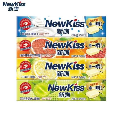 包邮格兰冠NewKiss新吻36g口嚼糖糖果休闲小吃解压零食盒装