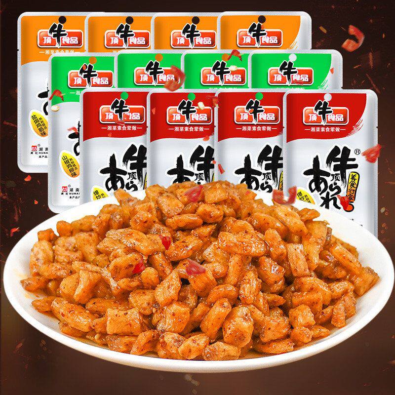 包邮东旺顶牛素牛筋辣条麻辣面筋条片湖南特产网红解馋休闲零食
