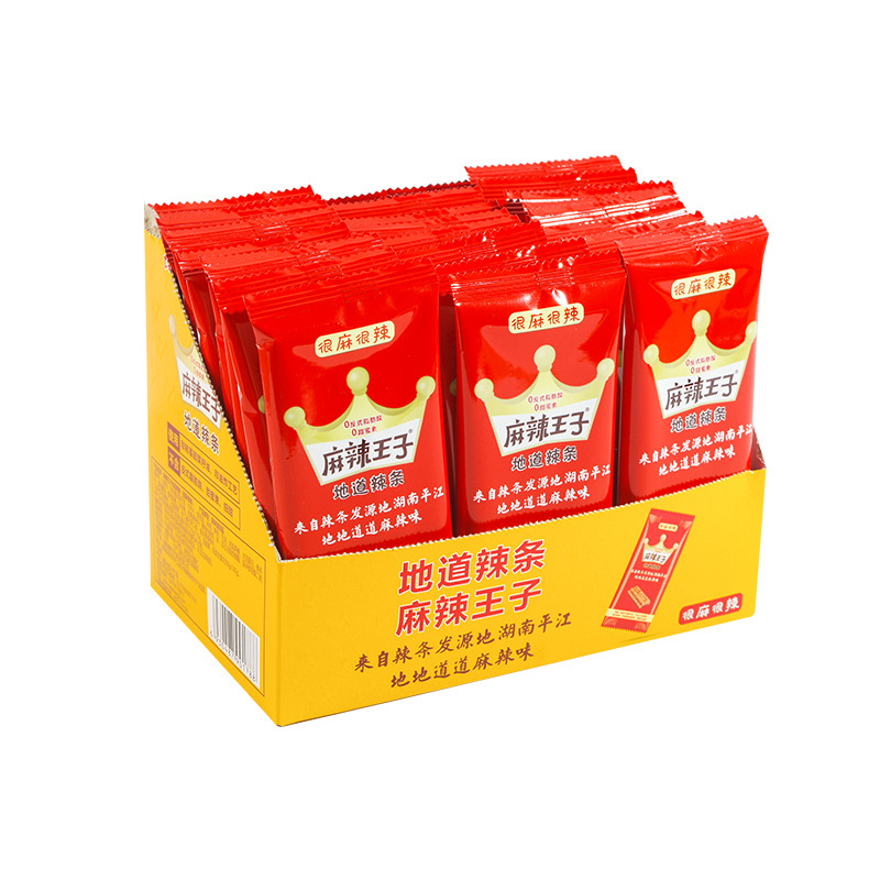 麻辣王子辣条零食小吃大礼包怀旧面筋整箱麻辣味休闲食品18g*30袋