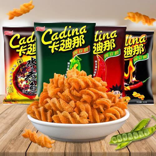 包邮台湾进口Cadina卡迪那豌豆脆薯片锅巴办公室休闲食品