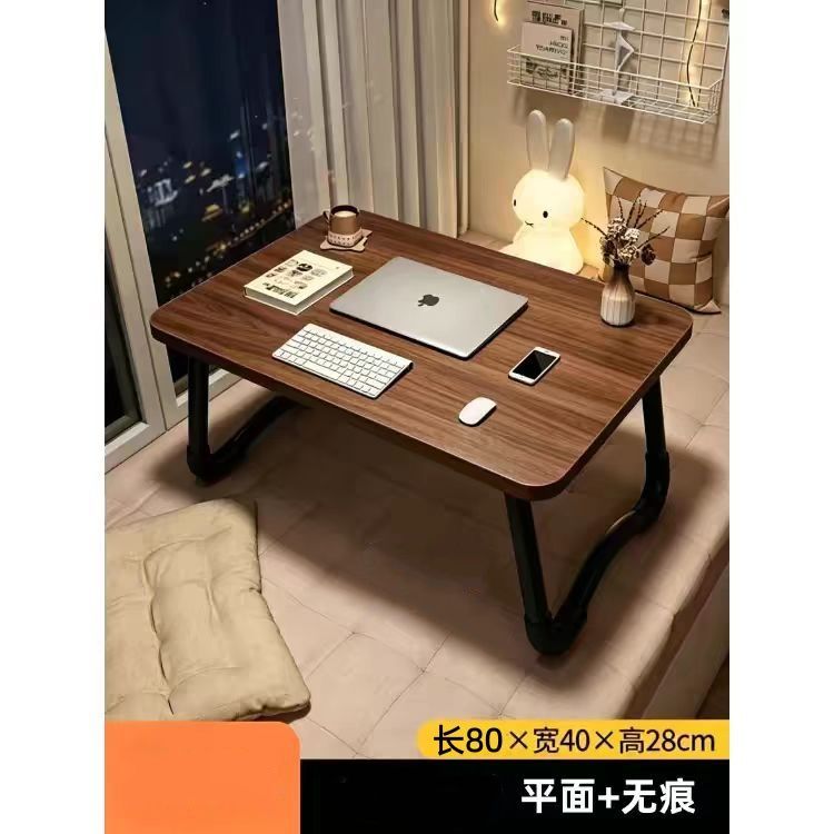 床上桌便携式折叠小桌板卧室
