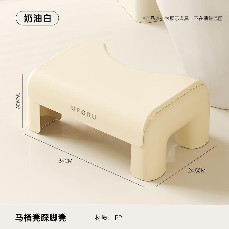 多功能储物踩脚凳家用卫生间厕所蹲坑蹲便助力神器收纳儿童垫脚凳