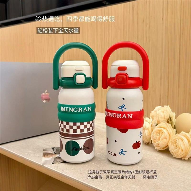 2026食品级316不锈钢双饮保温杯带提手外出便携500毫升大容量水杯