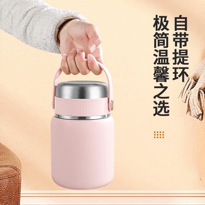 焖烧杯316不锈钢内胆保温饭盒饭桶闷煮粥神器家用汤桶上班族带饭