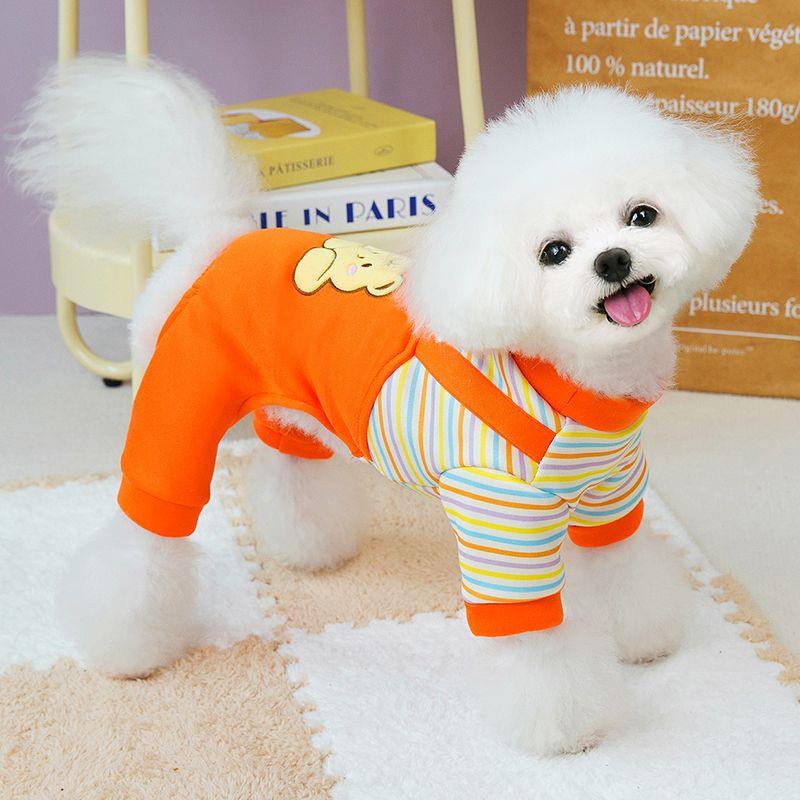 宠物狗狗衣服秋装秋冬季保暖四腿衣背带卫衣小型犬小狗猫泰迪比熊