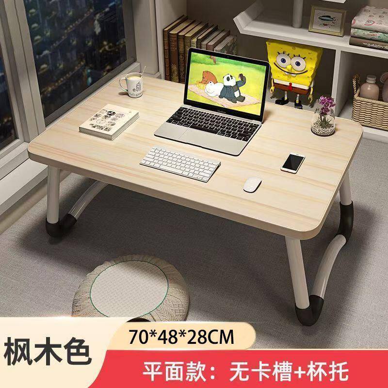 可折叠饭桌儿童便携宿舍