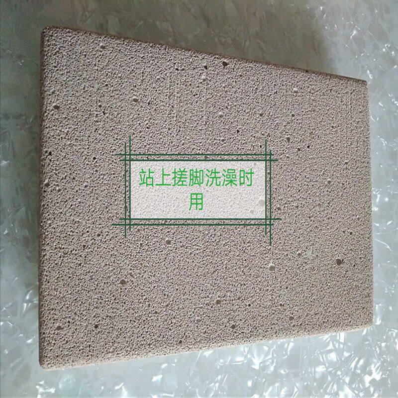 洗澡新品搓脚板去死皮茧