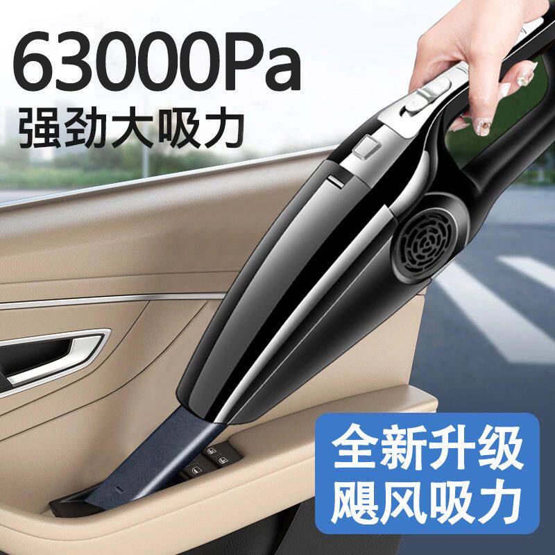 车载强力大吸尘器小轿车