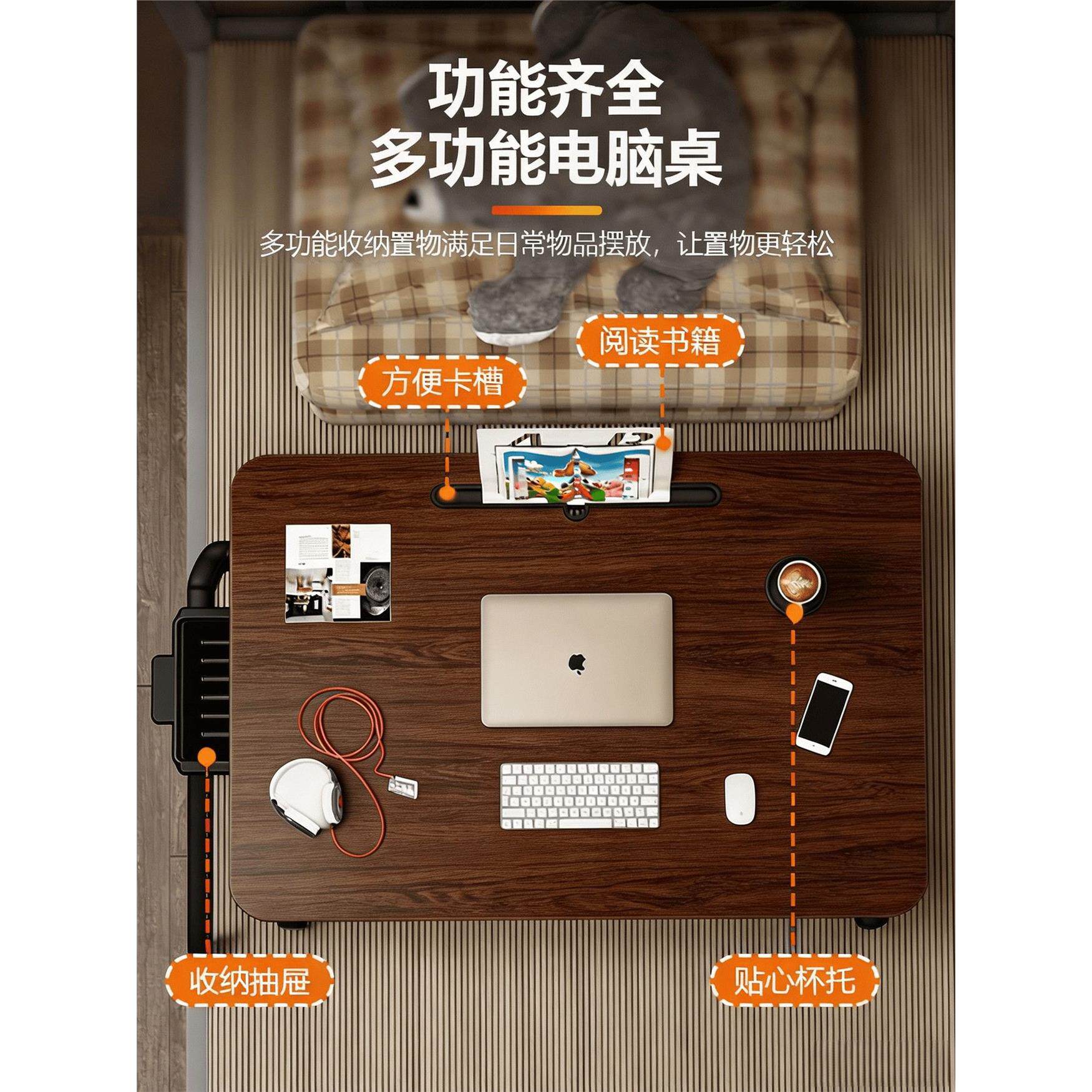 免安装床上小桌子折叠桌学生