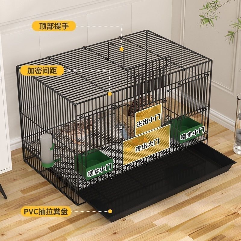 鹌鹑笼子芦丁鸡兔豚鼠金