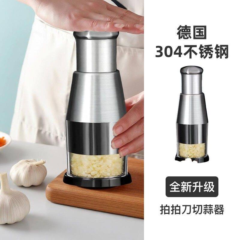 全新升级德国304不锈钢拍